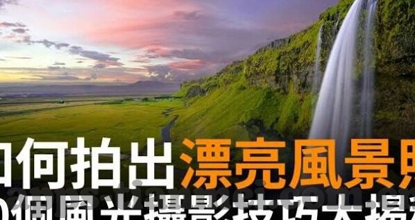 伦理图片电-伦理、图片与电，数字时代下的视觉伦理探讨