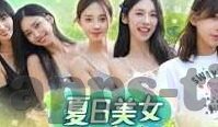 糖心app兑换码怎么用-如何巧妙利用糖心app兑换码，福利满满不再是梦！