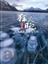糖心旧版官网入口-穿越时光，糖心之约——寻访旧版官网的温馨回响