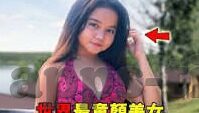 糖心vlog视频app-糖心Vlog视频App，记录生活，凸显个性的新风尚